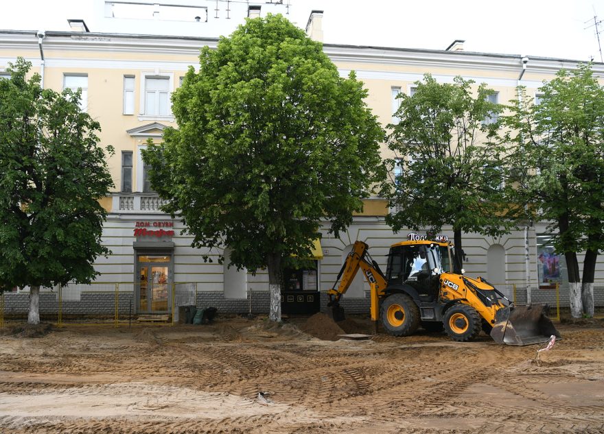 Трехсвятская