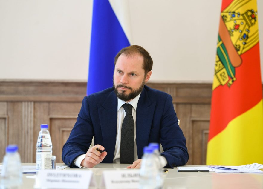 завода
