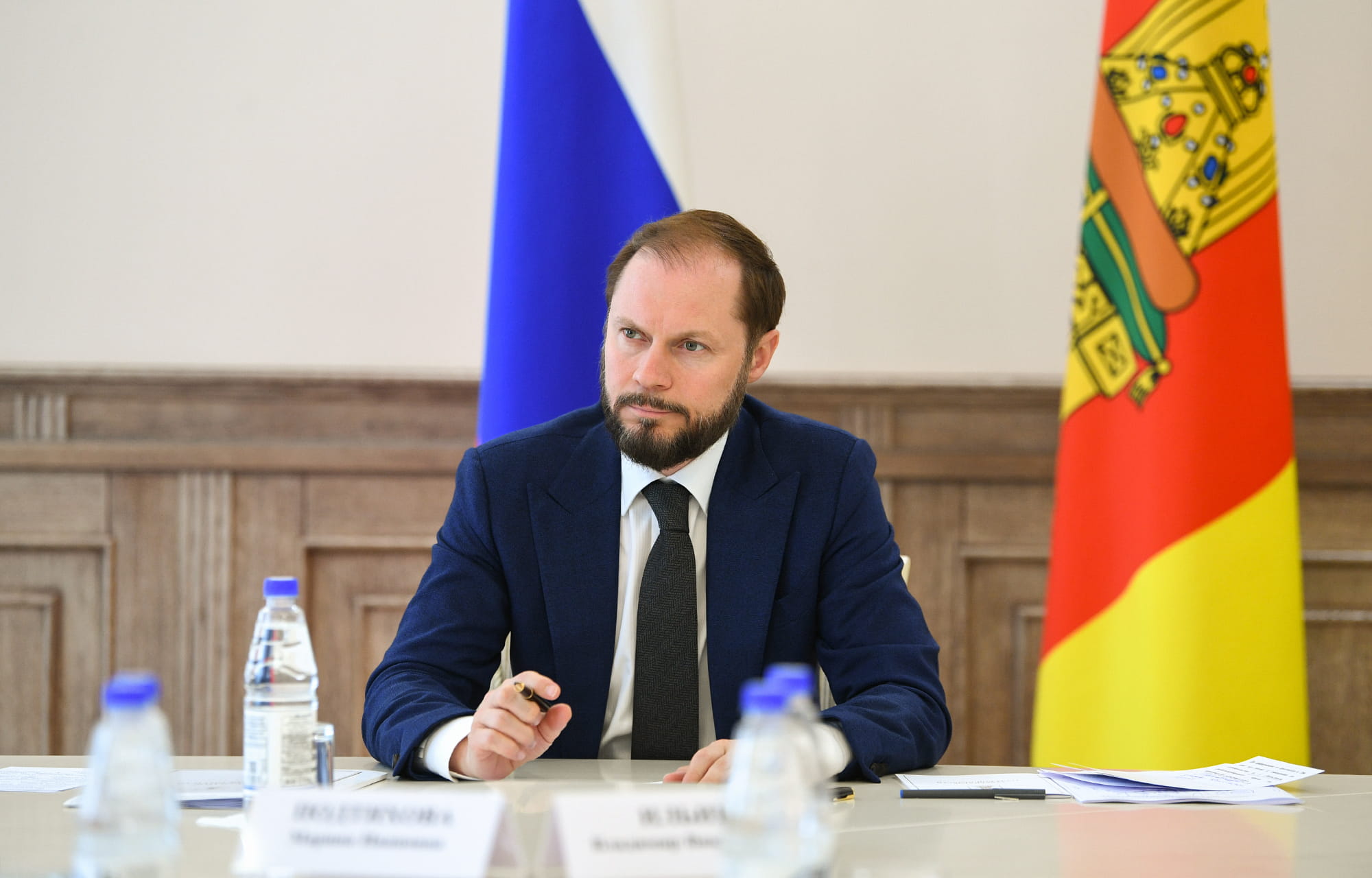 завода