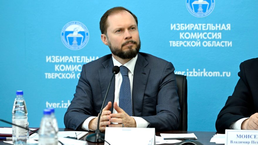 Королев