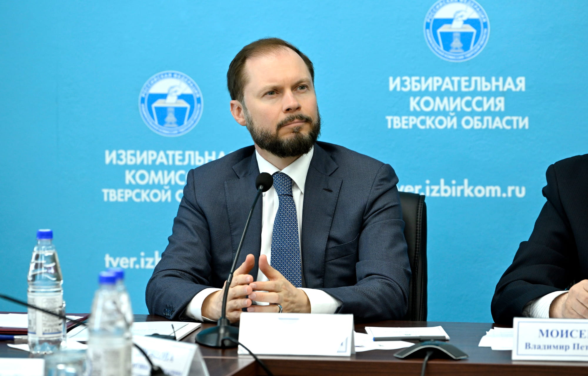 Королев