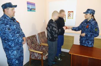 СИЗО-3