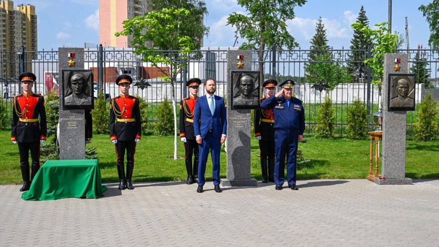 стелы