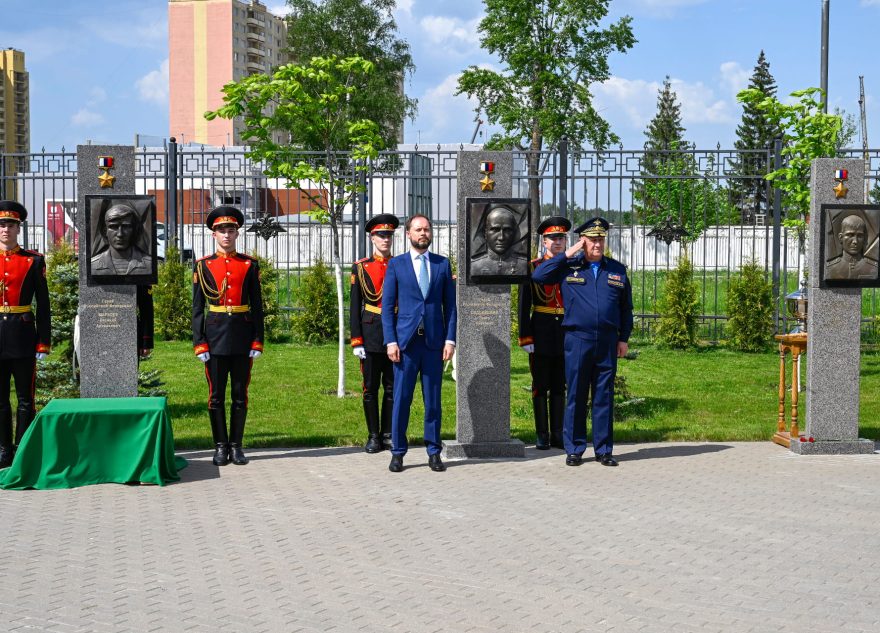 стелы