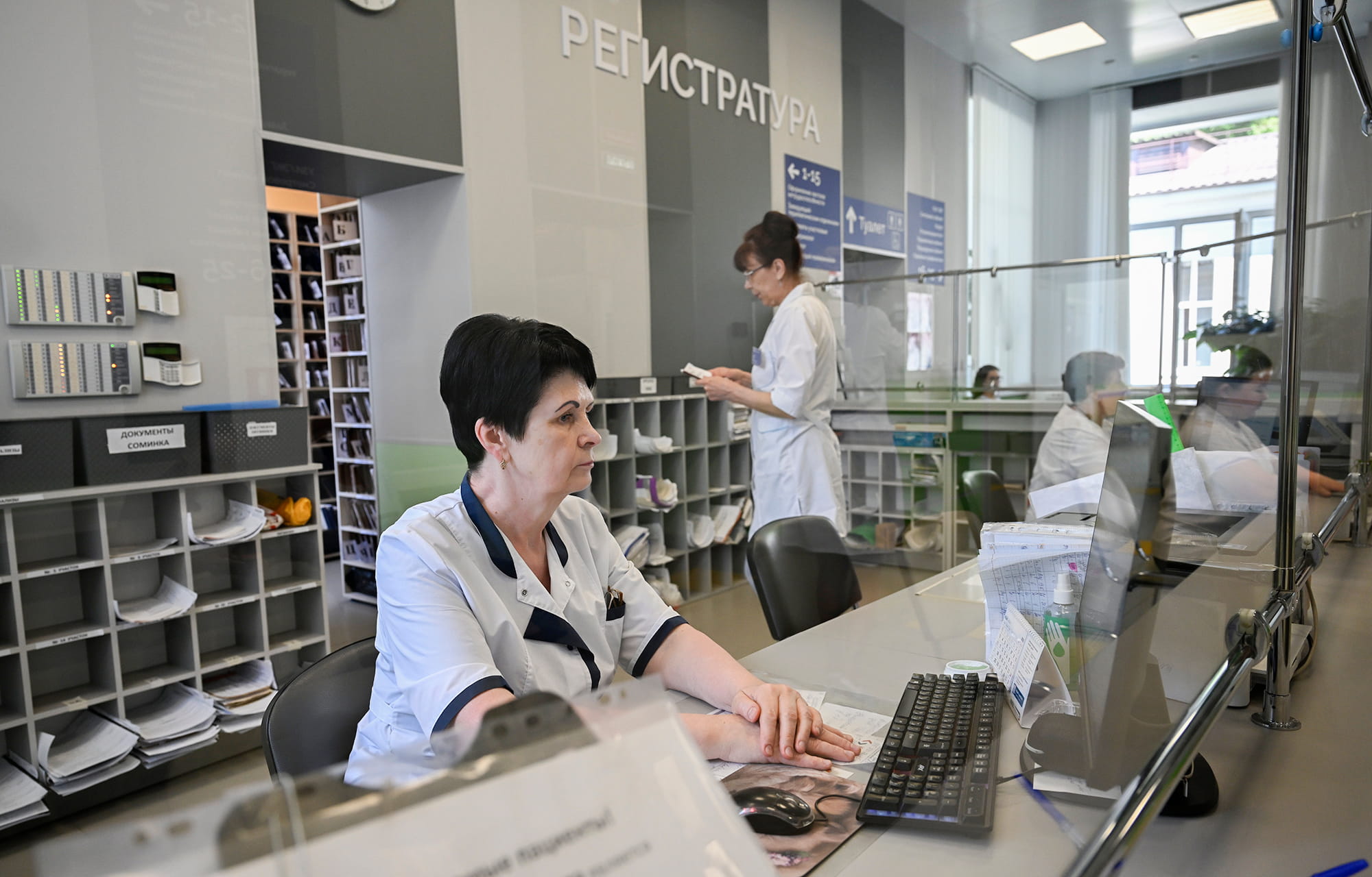 Виталий Королев поручил сделать электронную запись в медучреждения Тверской области удобнее и доступнее