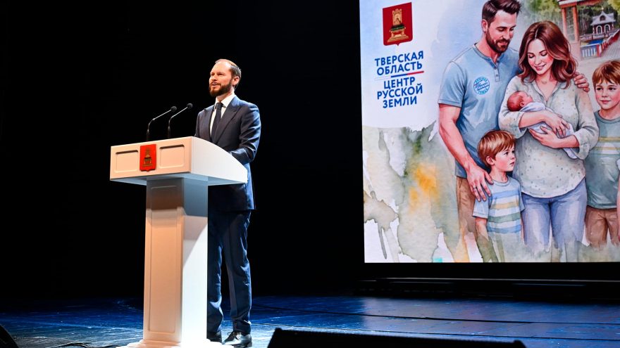 выплату