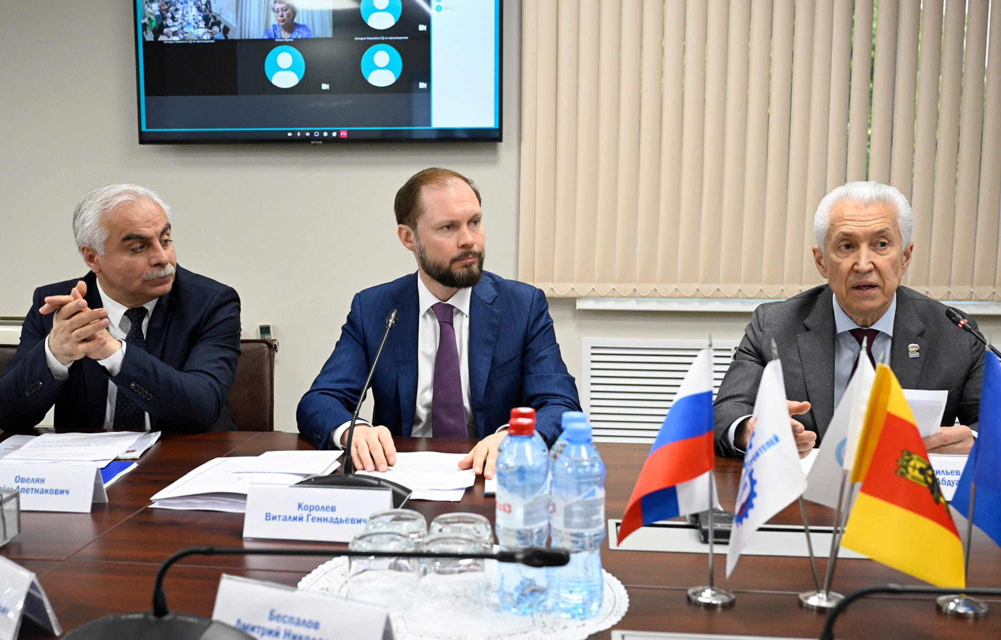 выпускник