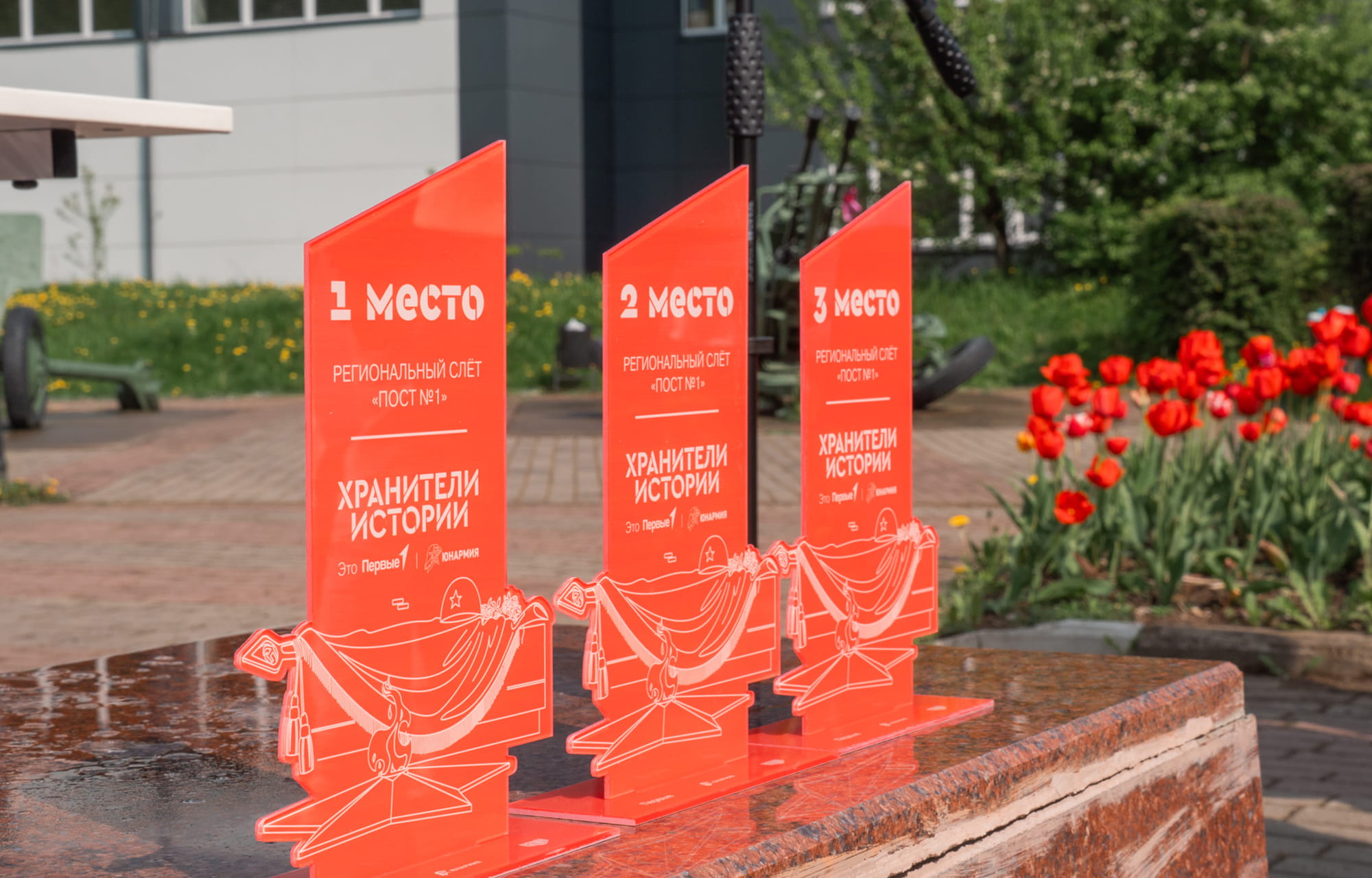 Тверские школьники и студенты продемонстрировали знания по истории и строевую подготовку