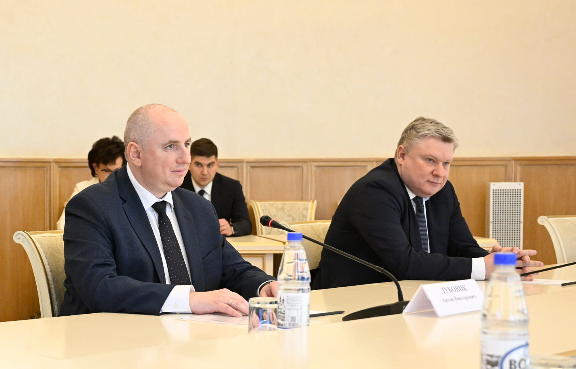казначейства