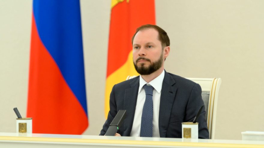 доходы