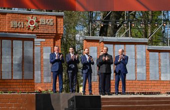 доблести