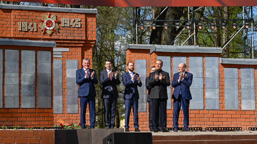 доблести