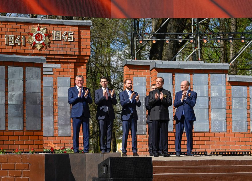 доблести