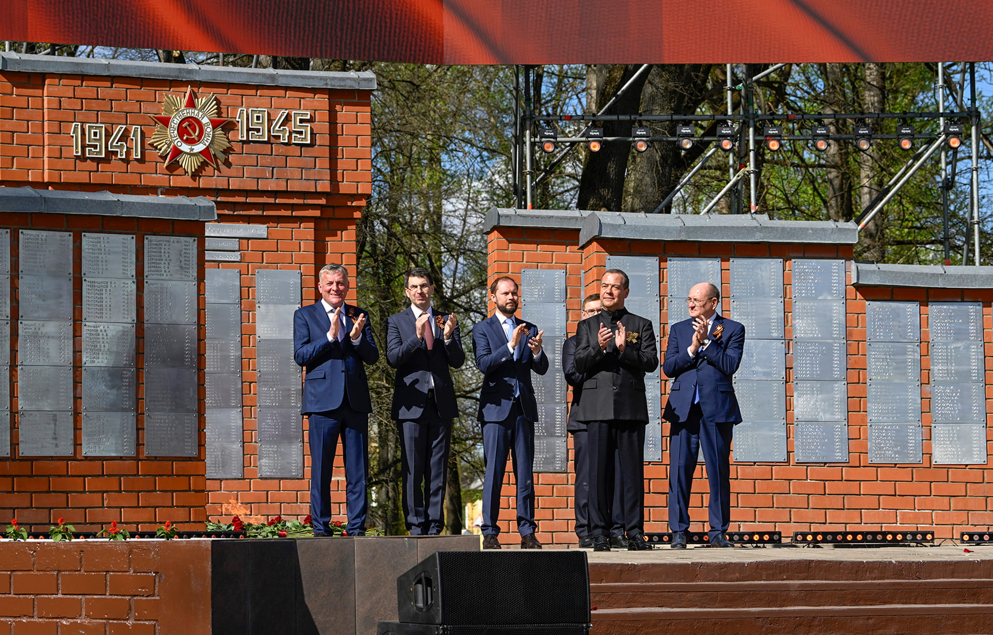 доблести