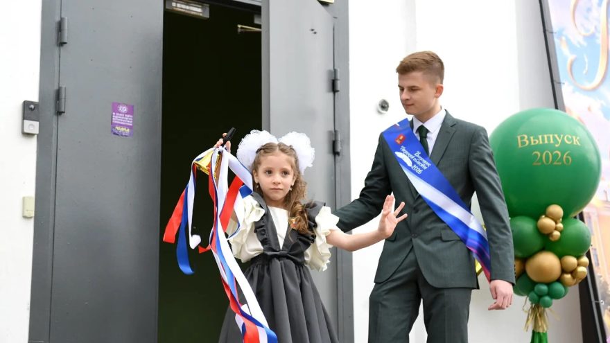 выпускников