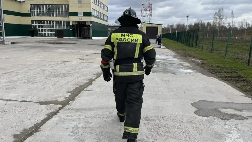 условный