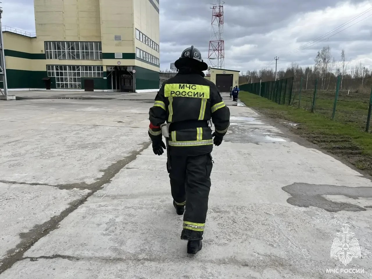 условный