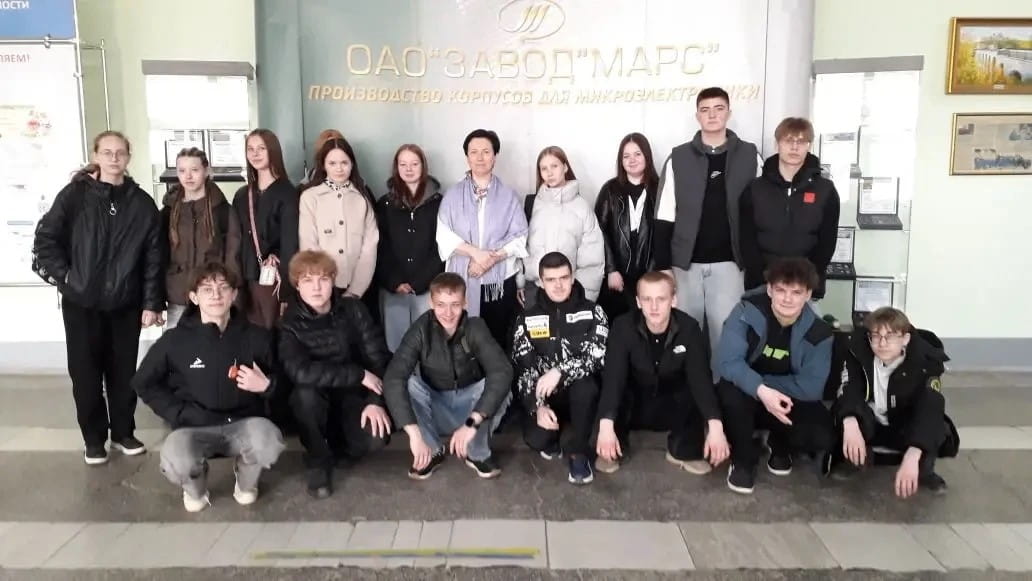 Молодежь Тверской области наглядно знакомят с профессиями