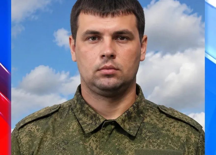 СВО