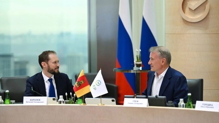 «Минченко консалтинг»: Виталий Королёв в топ-3 плотности федеральных контактов