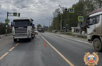 попала