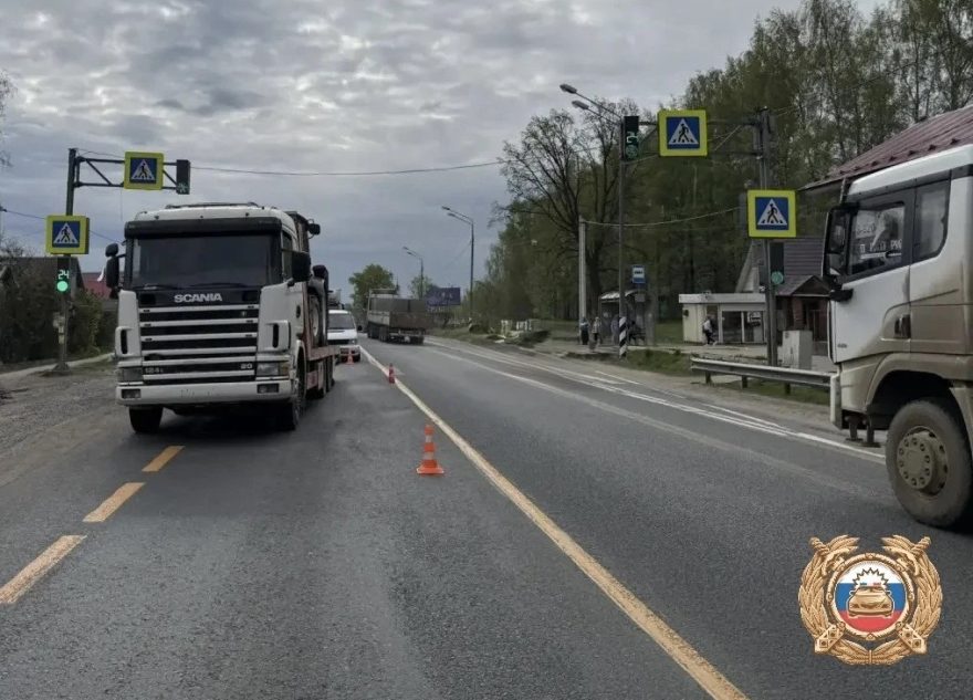 попала