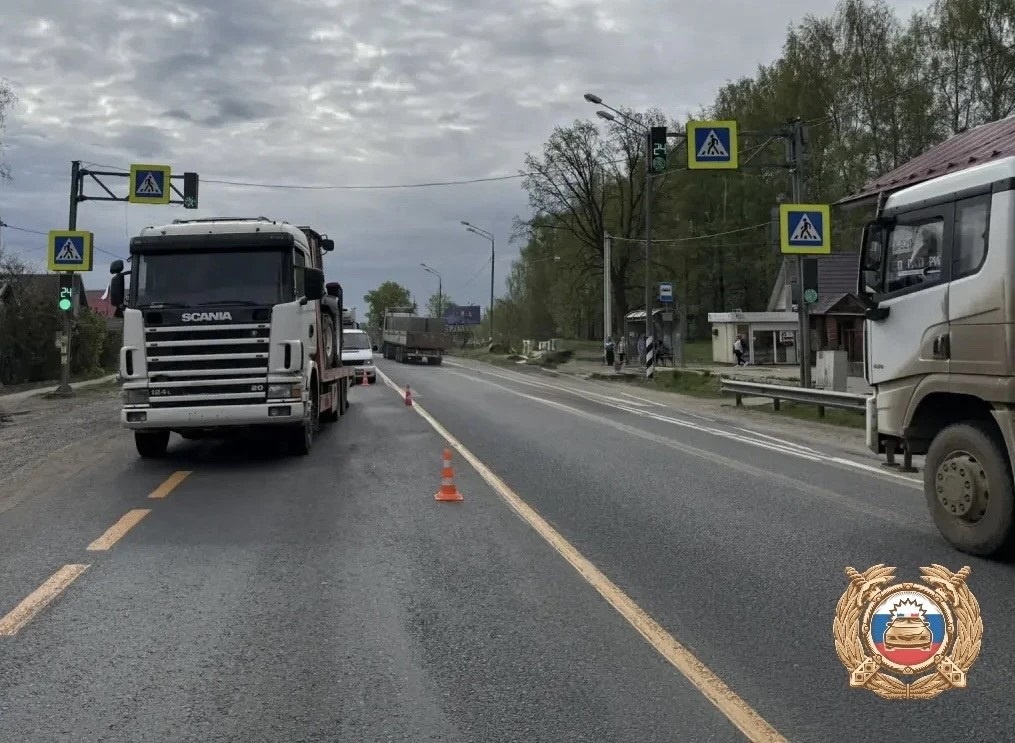 попала