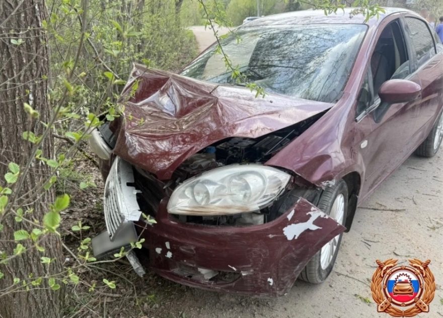 пострадала