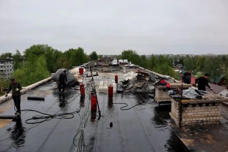 ремонт