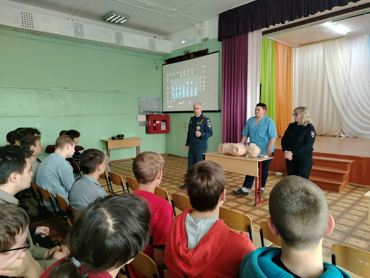 краш-курс
