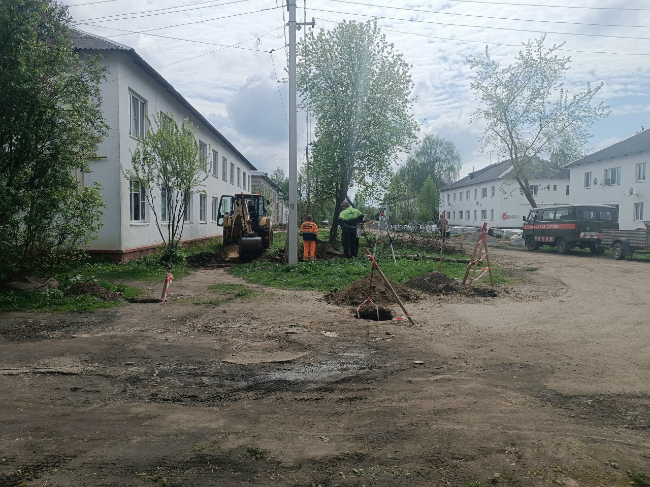 Калязине