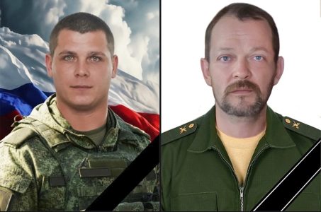 В Тверской области простятся с двумя погибшими героями СВО СВО