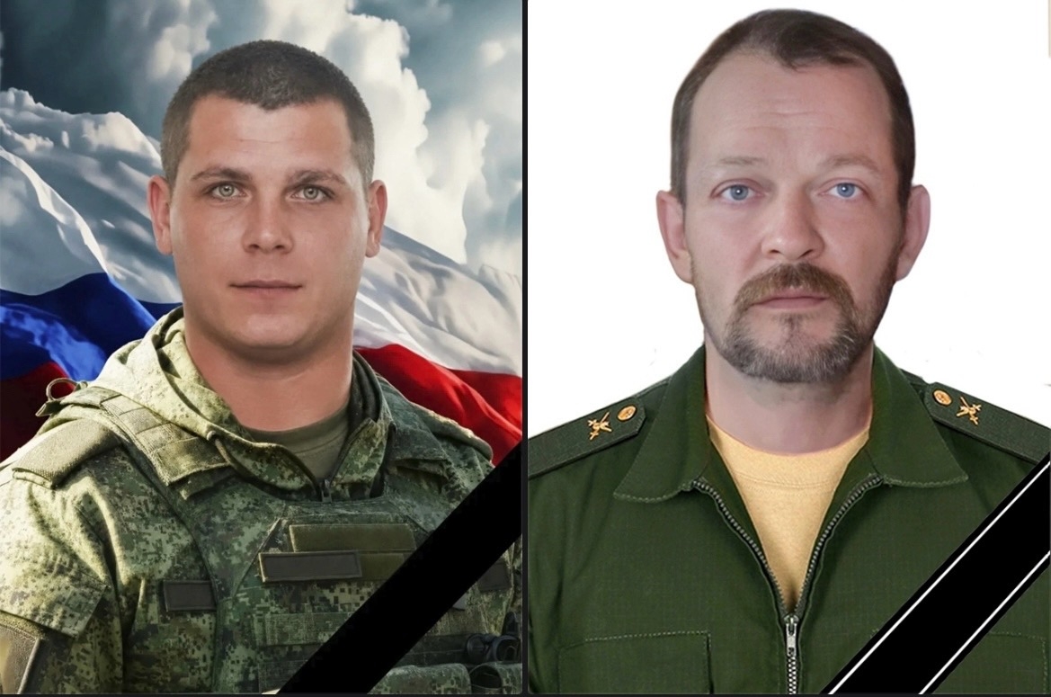 СВО