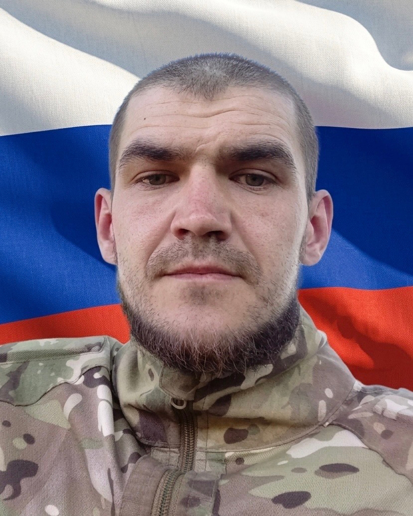 В Тверской области простятся с погибшим на СВО Василием Бакаловым