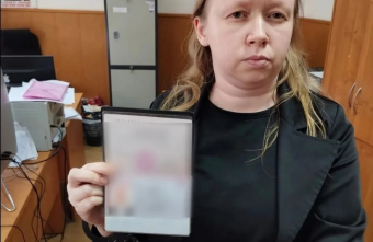 рублей