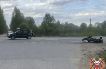 области