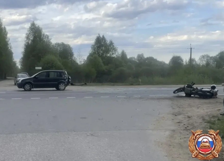 области