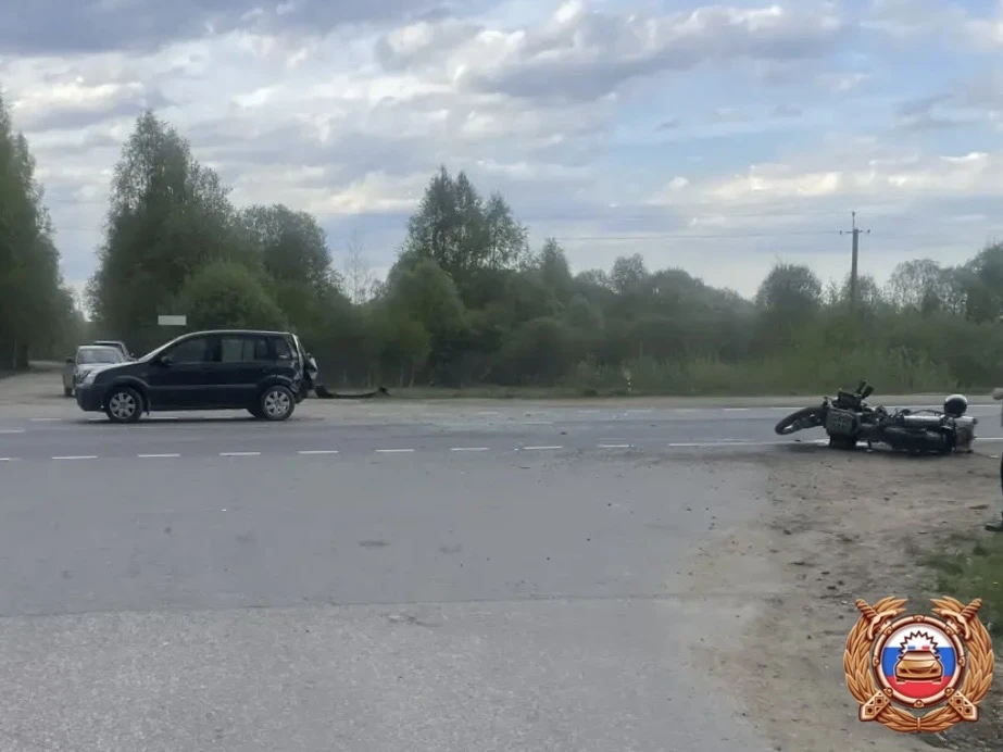области