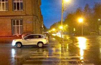 девушку