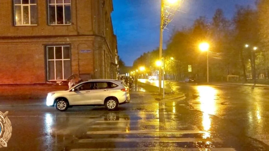 девушку