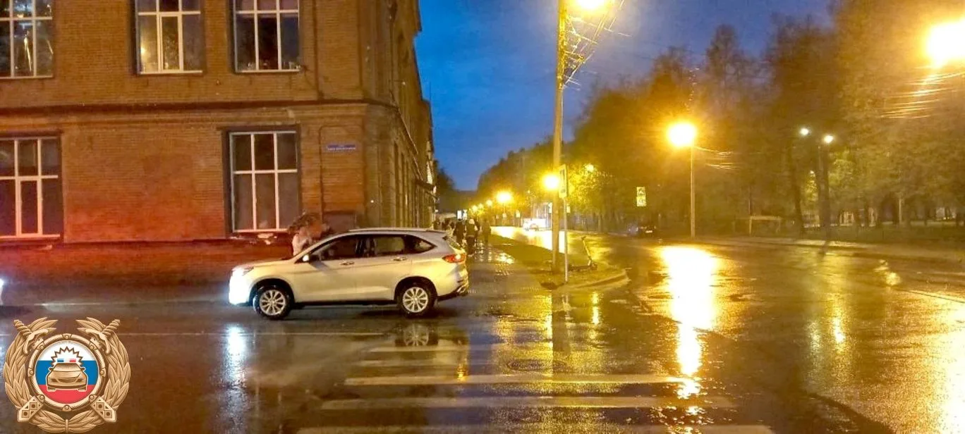 девушку