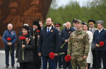 Королев