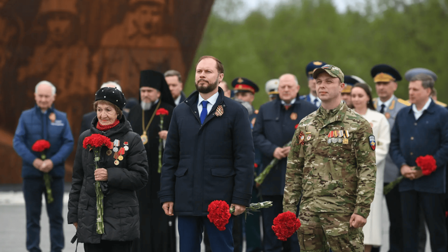 Королев
