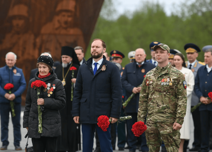 Королев