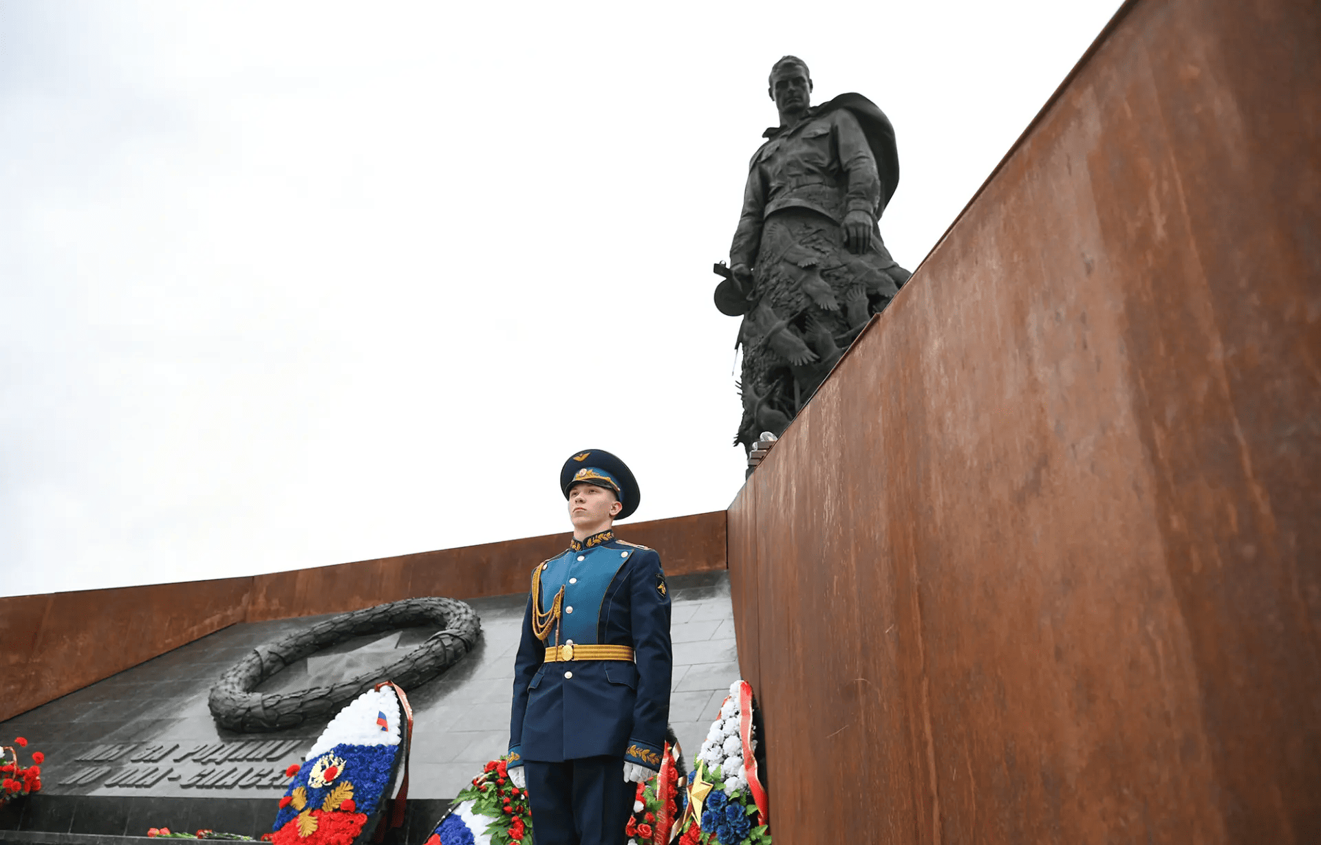 Виталий Королев на Ржевском мемориале Советскому солдату почтил память освободителей