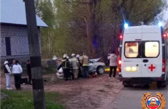 ДТП