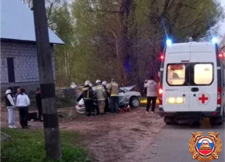 ДТП