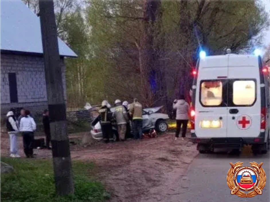 ДТП