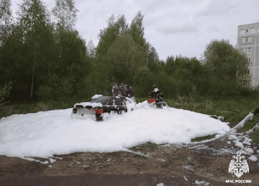 автомобиль