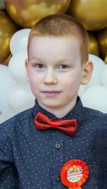 Твери